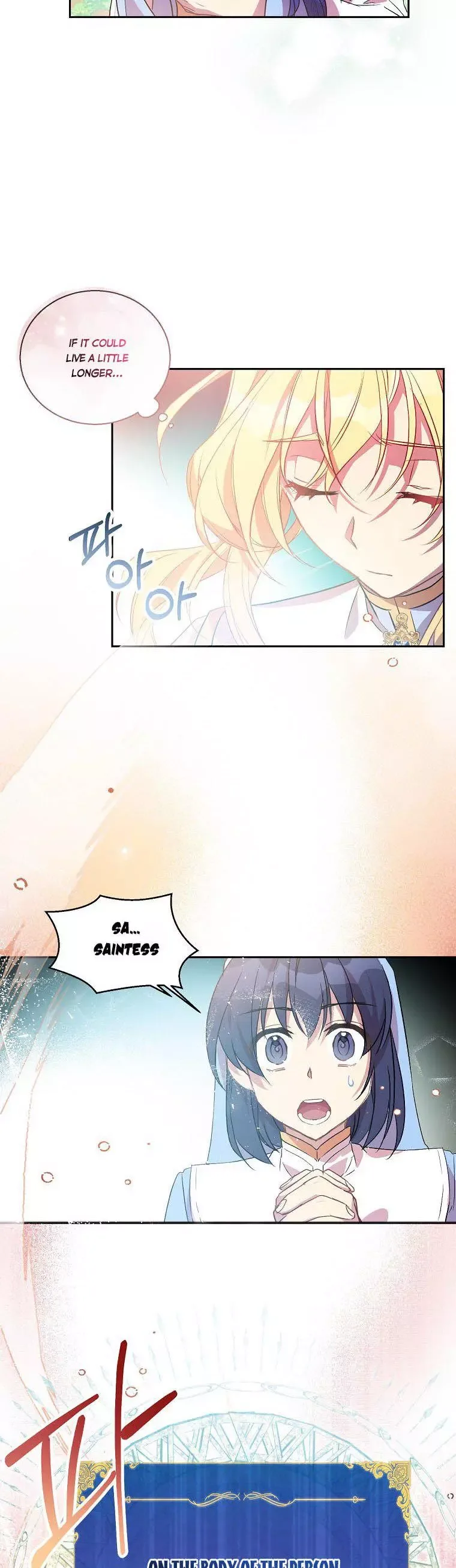 I'm a Fake Saintess but the Gods are Obsessed Chapter 14 page 21