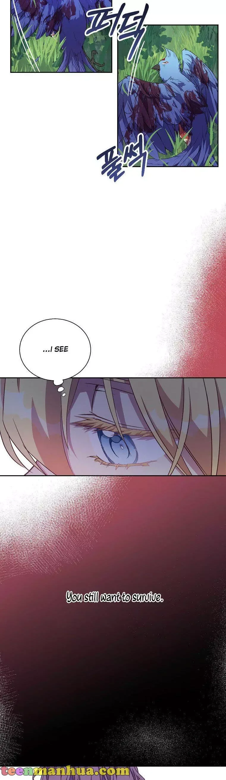I'm a Fake Saintess but the Gods are Obsessed Chapter 14 page 18