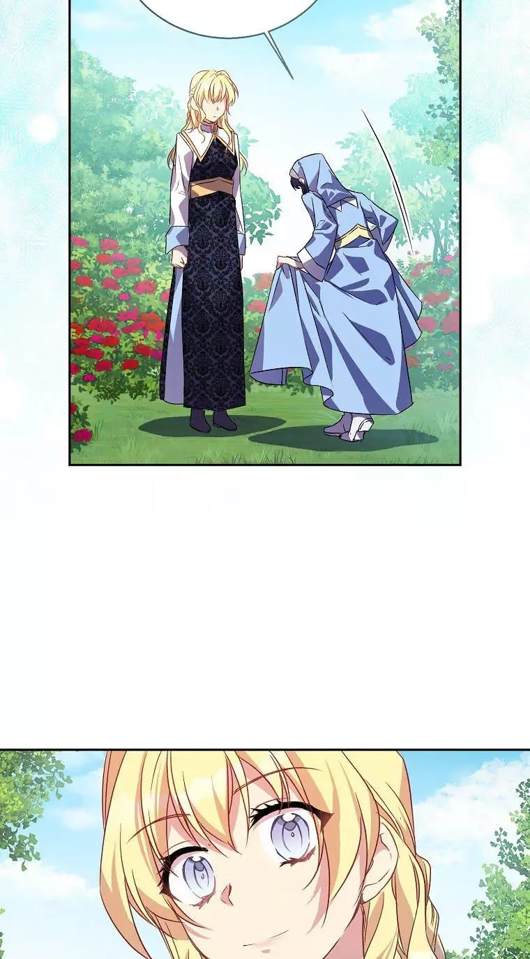 I'm a Fake Saintess but the Gods are Obsessed Chapter 14 page 33