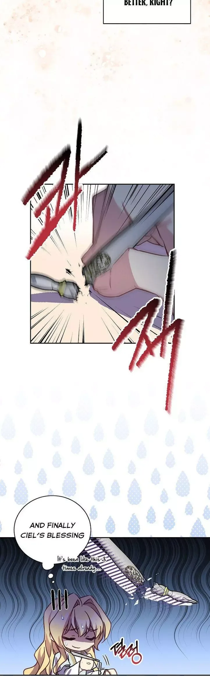 I'm a Fake Saintess but the Gods are Obsessed Chapter 16 page 23