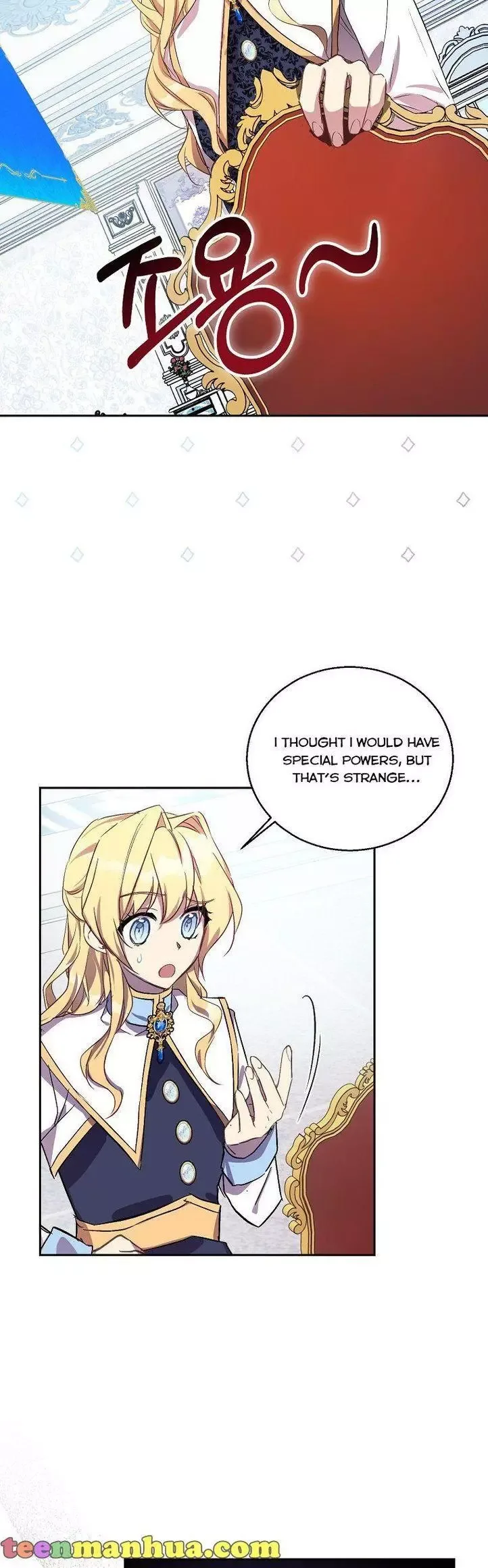 I'm a Fake Saintess but the Gods are Obsessed Chapter 16 page 11