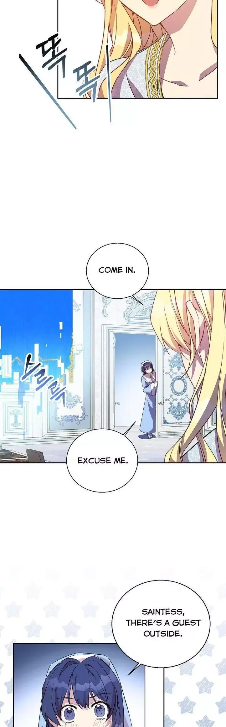 I'm a Fake Saintess but the Gods are Obsessed Chapter 16 page 31