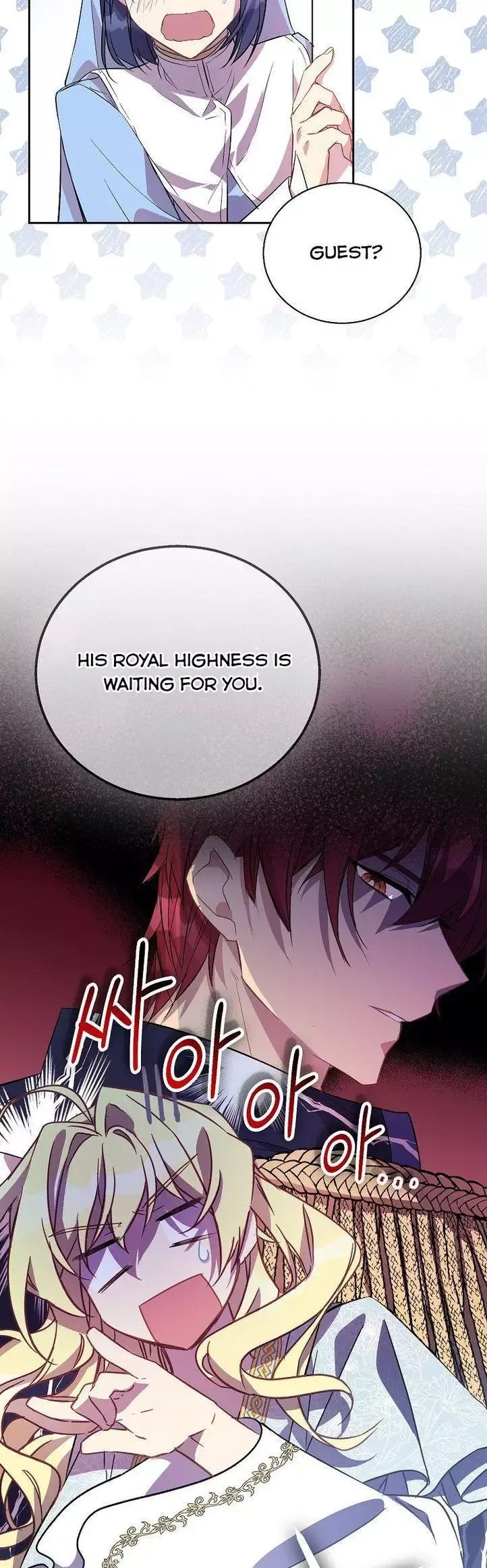 I'm a Fake Saintess but the Gods are Obsessed Chapter 16 page 32