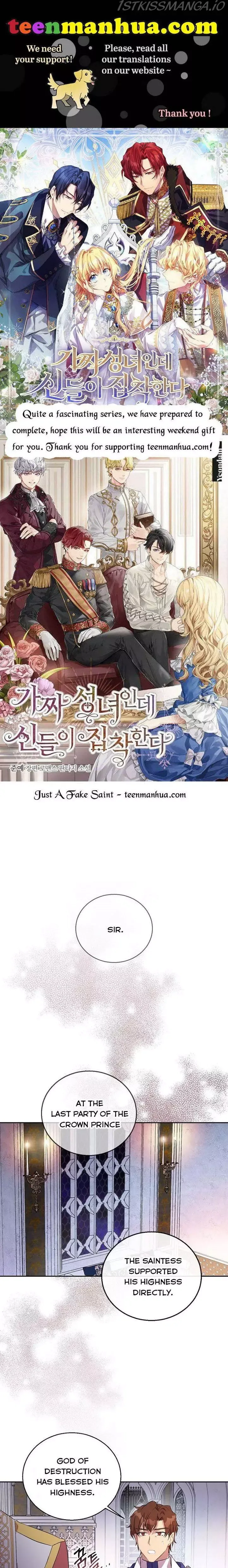 I'm a Fake Saintess but the Gods are Obsessed Chapter 17 page 1