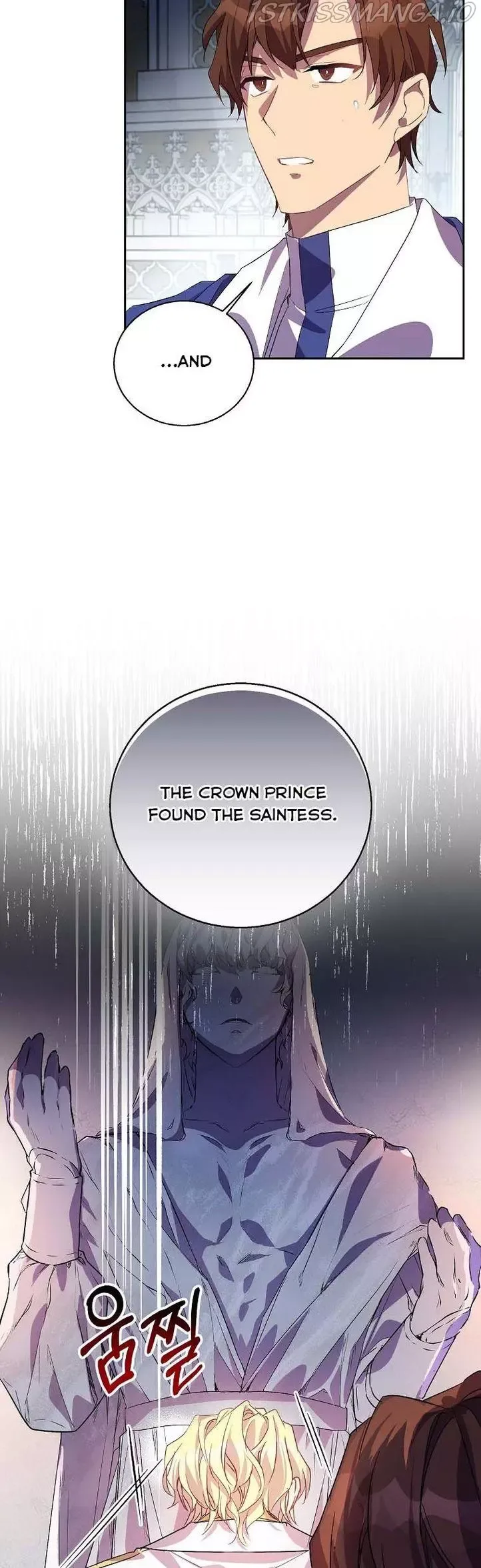 I'm a Fake Saintess but the Gods are Obsessed Chapter 17 page 5