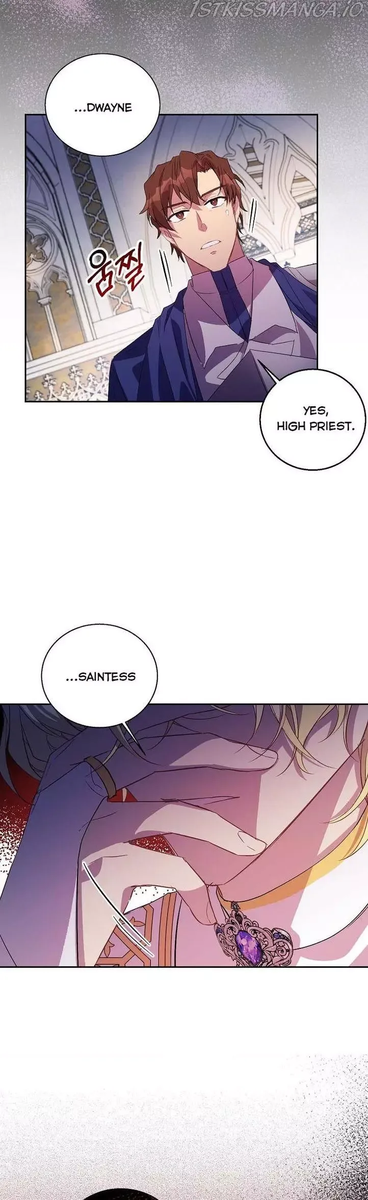 I'm a Fake Saintess but the Gods are Obsessed Chapter 17 page 7