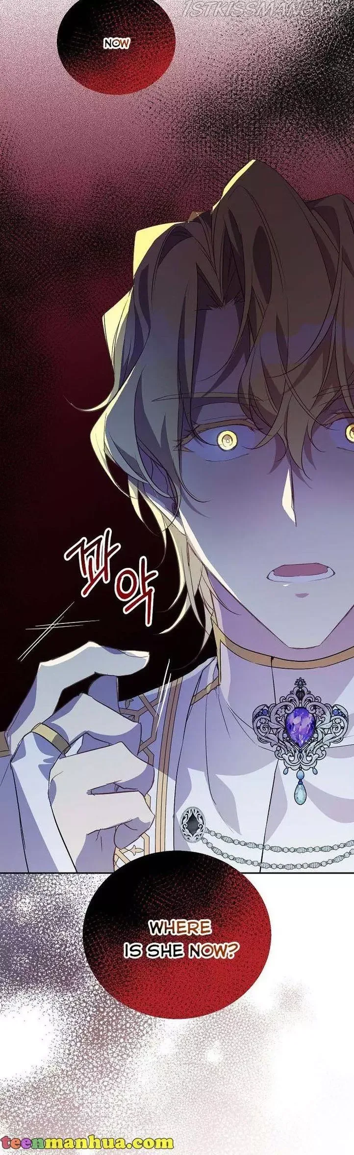 I'm a Fake Saintess but the Gods are Obsessed Chapter 17 page 8
