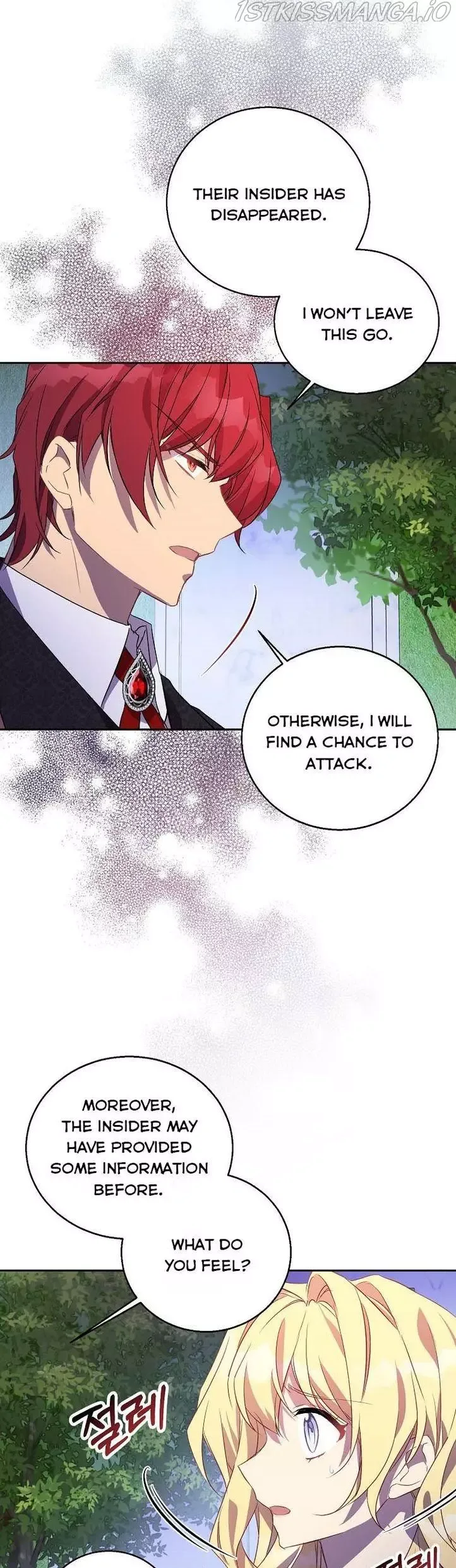 I'm a Fake Saintess but the Gods are Obsessed Chapter 17 page 17