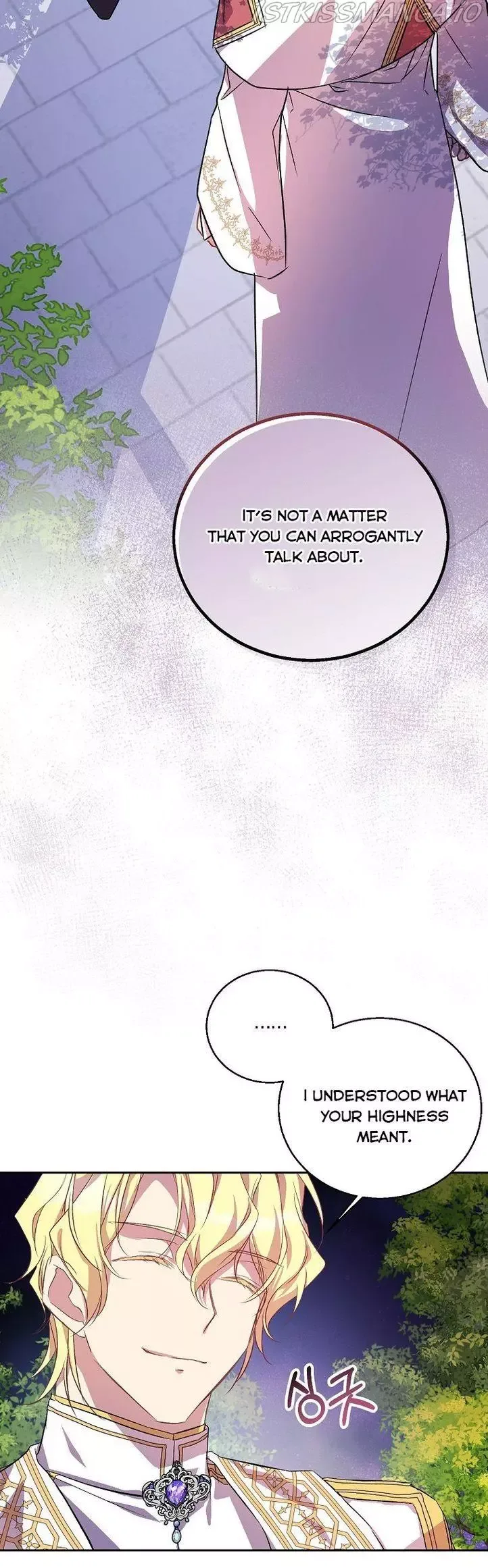 I'm a Fake Saintess but the Gods are Obsessed Chapter 18 page 15