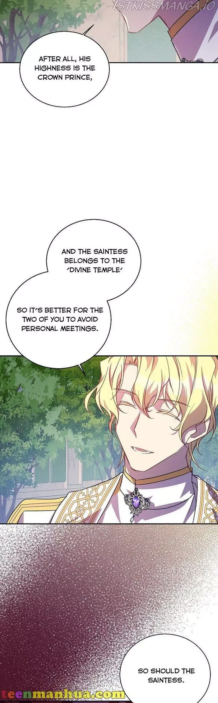 I'm a Fake Saintess but the Gods are Obsessed Chapter 18 page 7