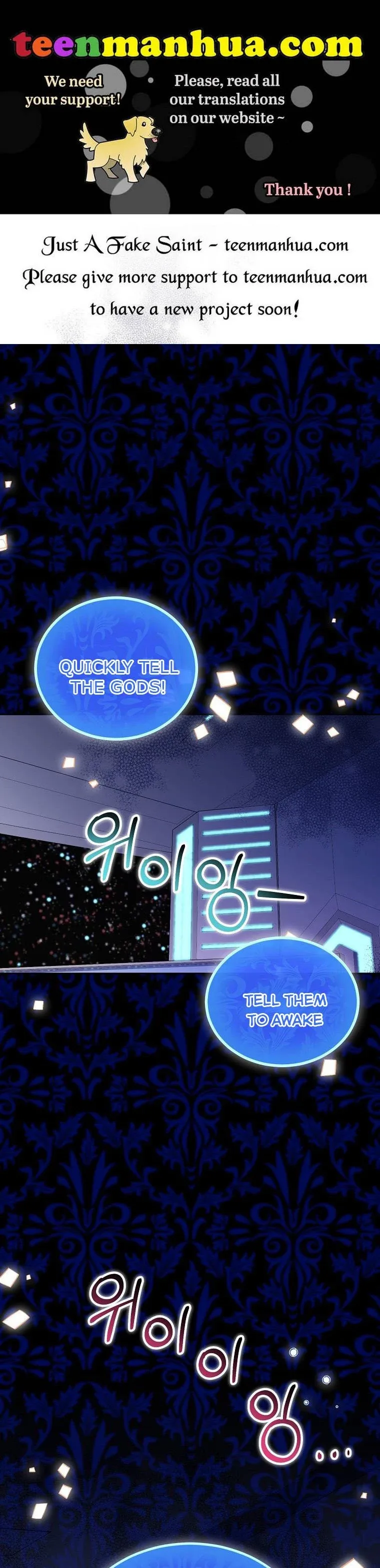 I'm a Fake Saintess but the Gods are Obsessed Chapter 19 page 1