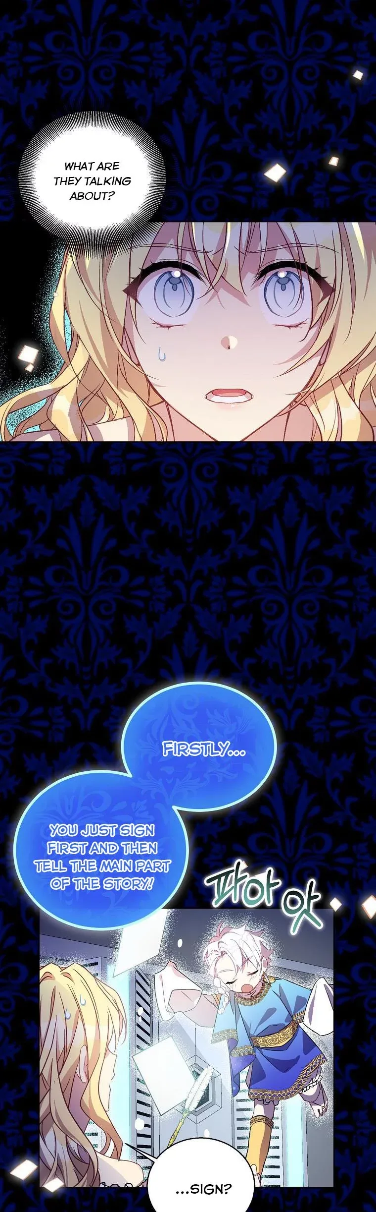 I'm a Fake Saintess but the Gods are Obsessed Chapter 19 page 3