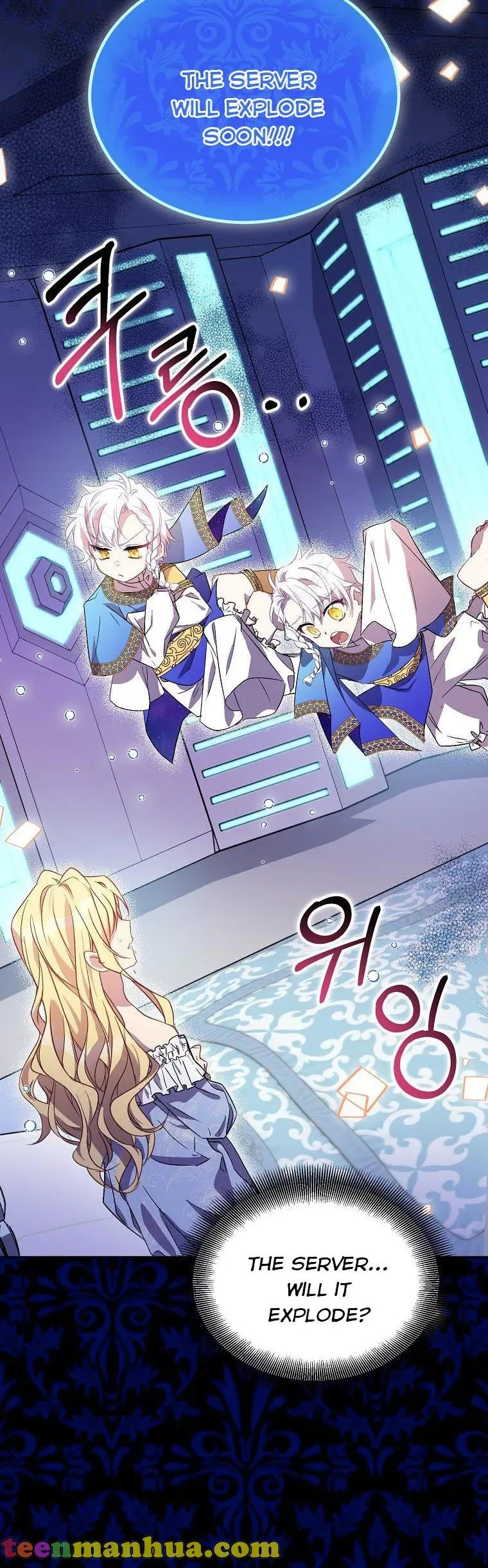 I'm a Fake Saintess but the Gods are Obsessed Chapter 19 page 2