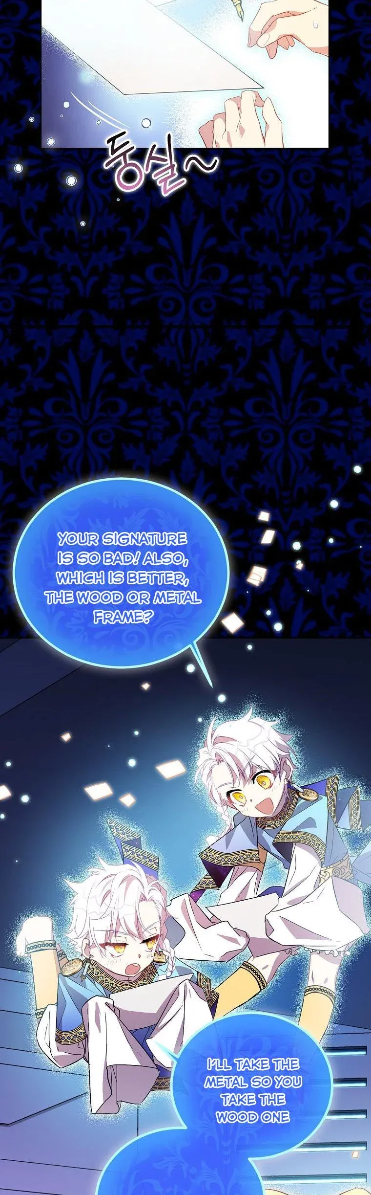 I'm a Fake Saintess but the Gods are Obsessed Chapter 19 page 6