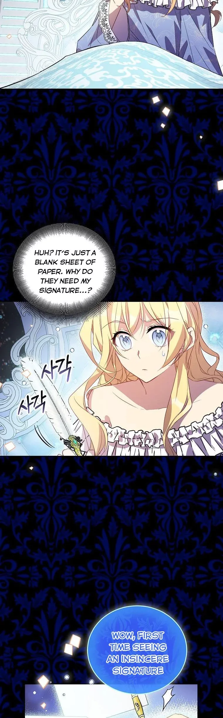 I'm a Fake Saintess but the Gods are Obsessed Chapter 19 page 5