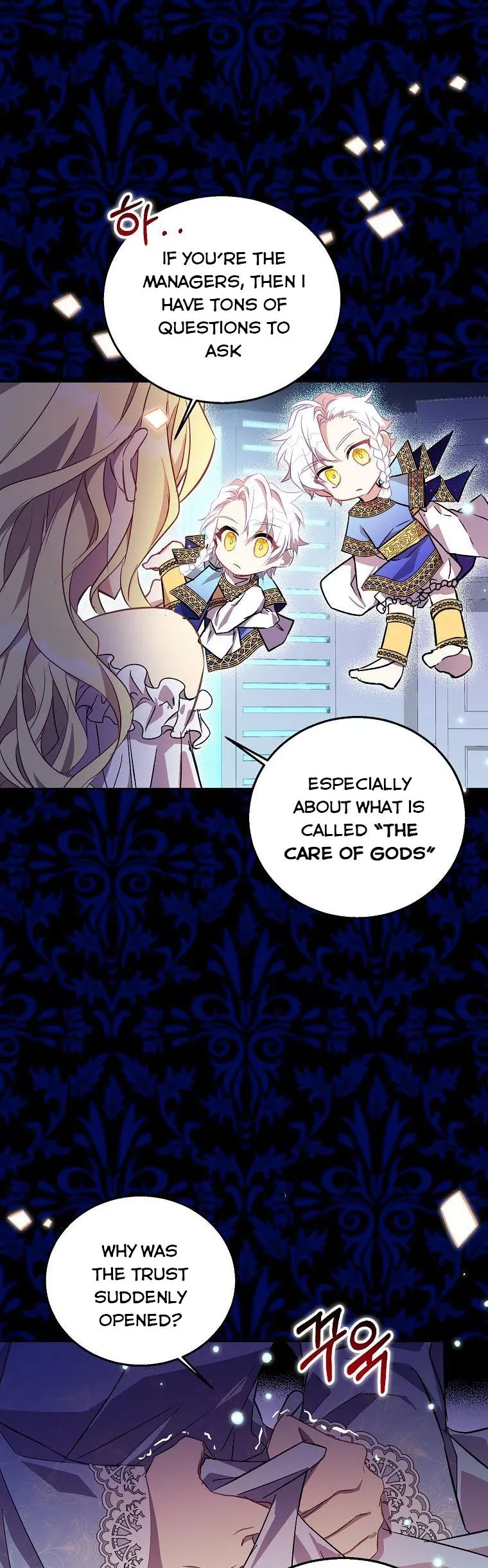 I'm a Fake Saintess but the Gods are Obsessed Chapter 19 page 17