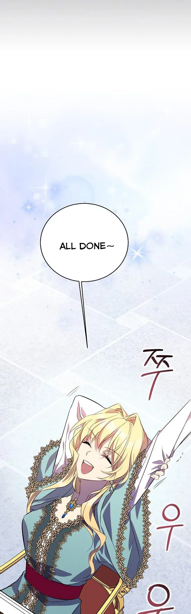 I'm a Fake Saintess but the Gods are Obsessed Chapter 19 page 35