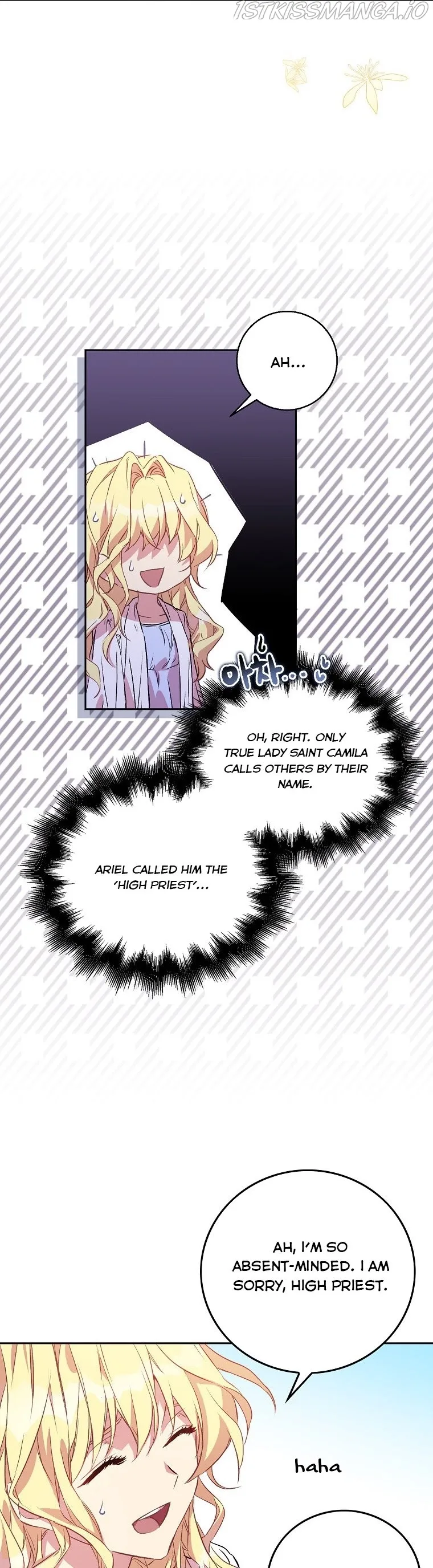 I'm a Fake Saintess but the Gods are Obsessed Chapter 2 page 8