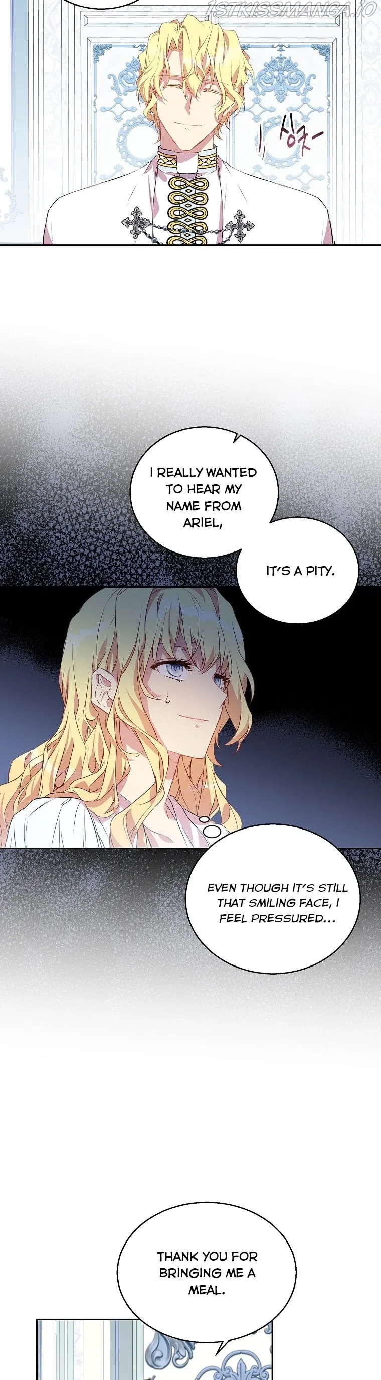 I'm a Fake Saintess but the Gods are Obsessed Chapter 2 page 17