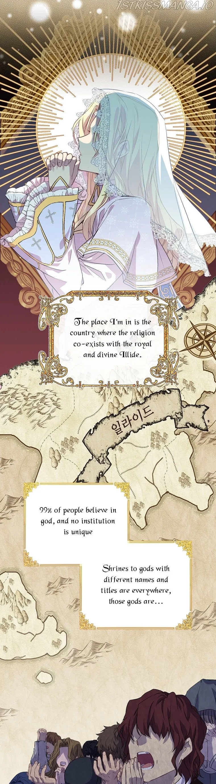 I'm a Fake Saintess but the Gods are Obsessed Chapter 2 page 23