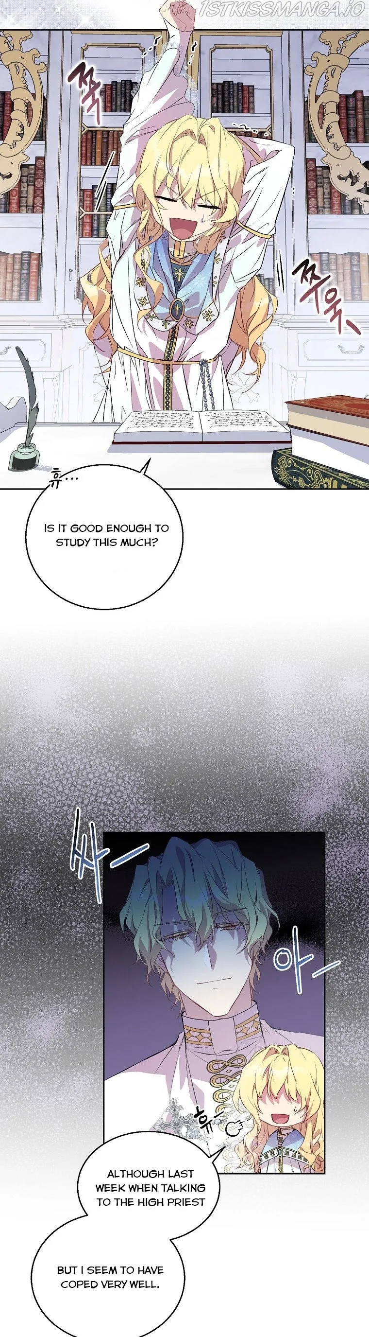 I'm a Fake Saintess but the Gods are Obsessed Chapter 2 page 21