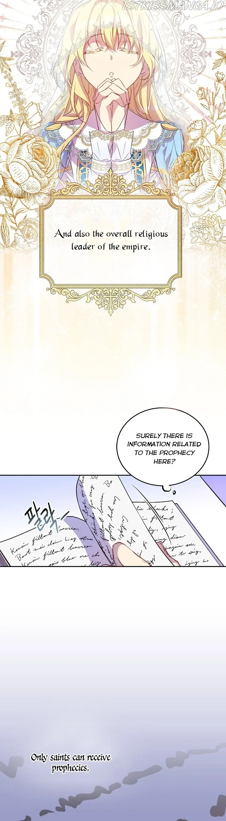 I'm a Fake Saintess but the Gods are Obsessed Chapter 2 page 26