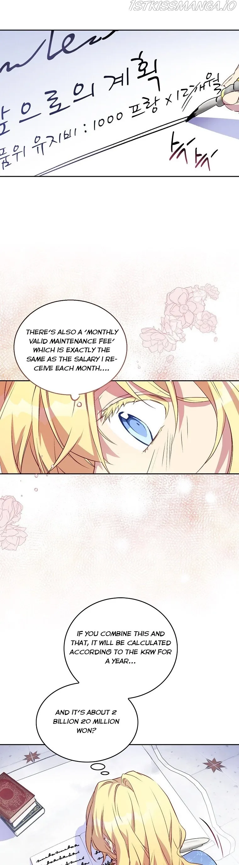 I'm a Fake Saintess but the Gods are Obsessed Chapter 2 page 31