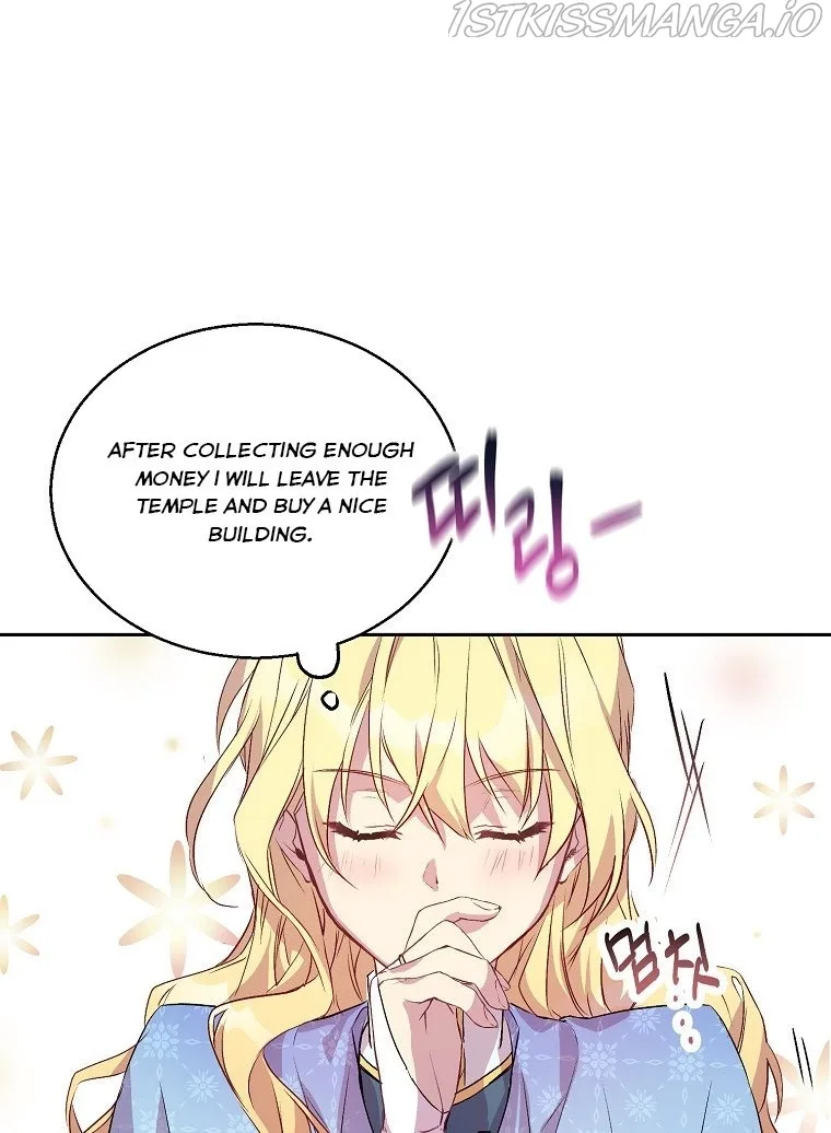 I'm a Fake Saintess but the Gods are Obsessed Chapter 2 page 35