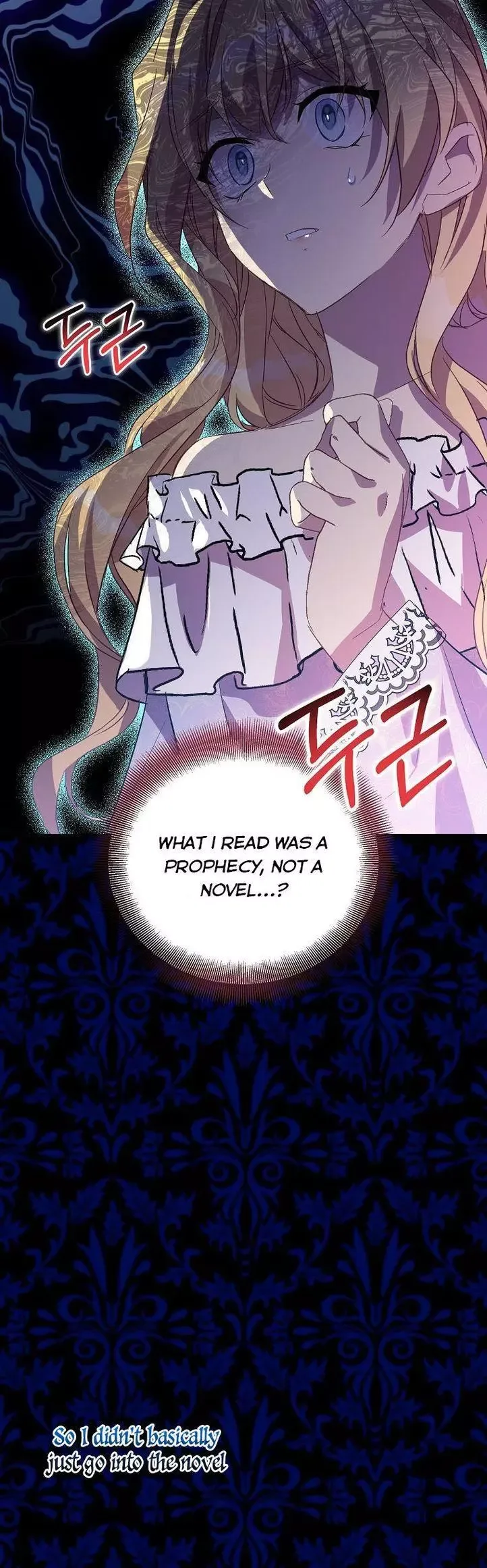 I'm a Fake Saintess but the Gods are Obsessed Chapter 20 page 26