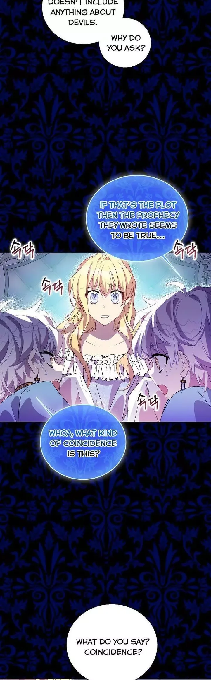 I'm a Fake Saintess but the Gods are Obsessed Chapter 20 page 24
