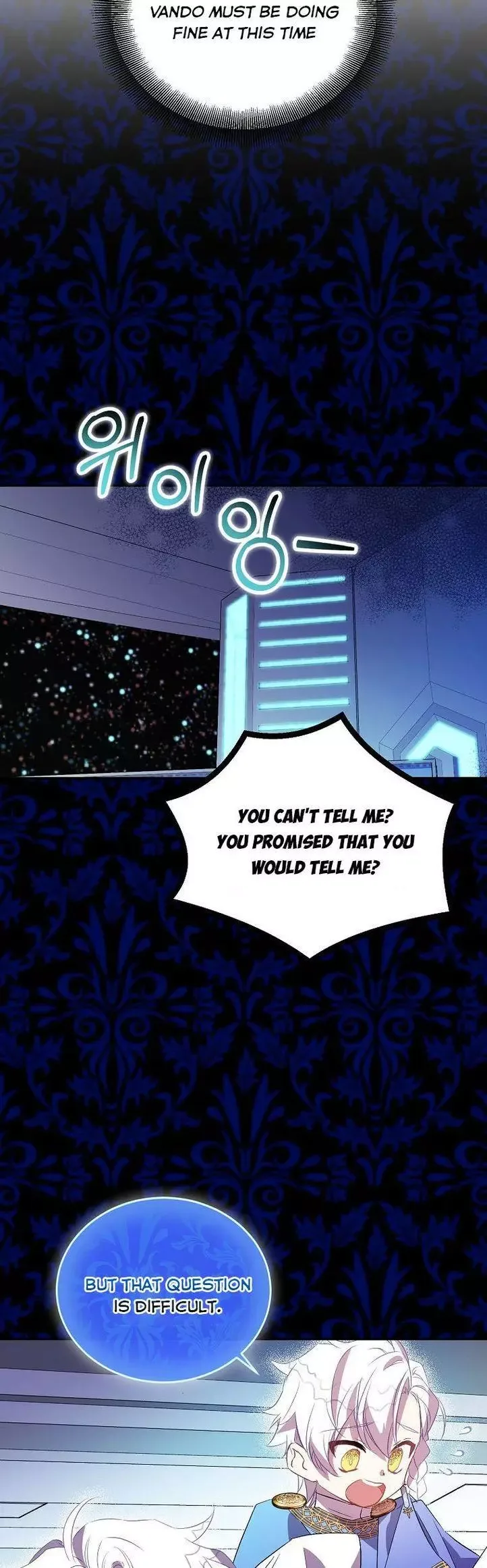 I'm a Fake Saintess but the Gods are Obsessed Chapter 20 page 17
