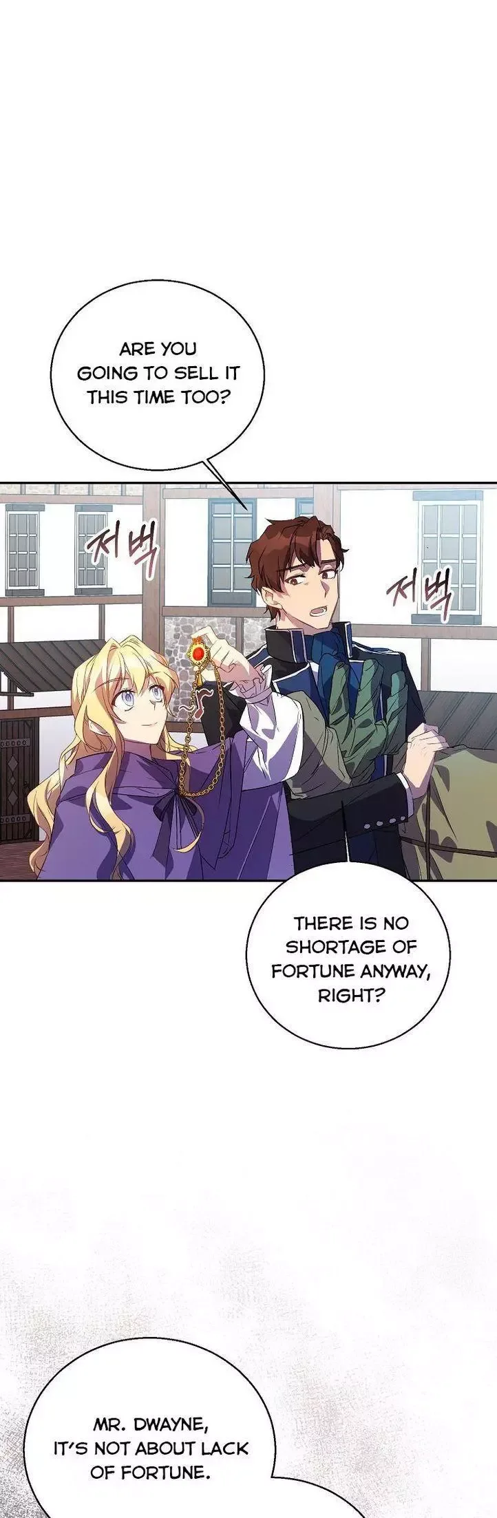 I'm a Fake Saintess but the Gods are Obsessed Chapter 20 page 37