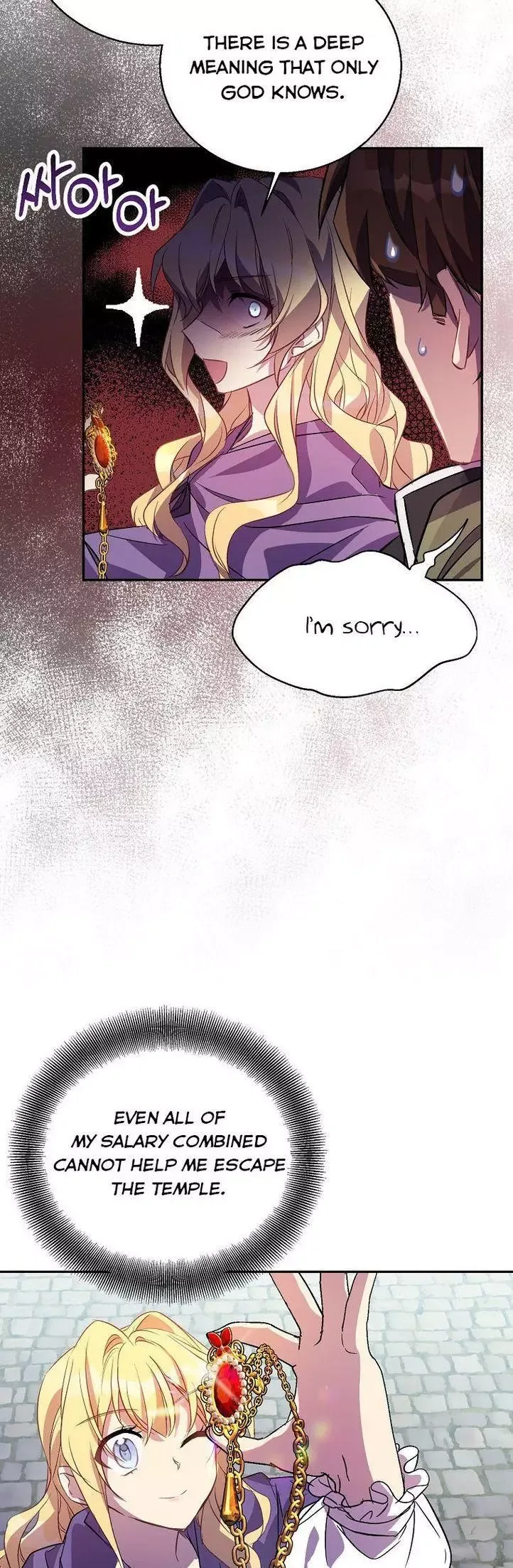 I'm a Fake Saintess but the Gods are Obsessed Chapter 20 page 38