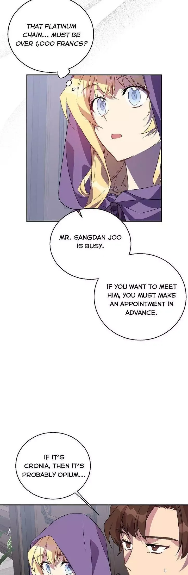 I'm a Fake Saintess but the Gods are Obsessed Chapter 20 page 45