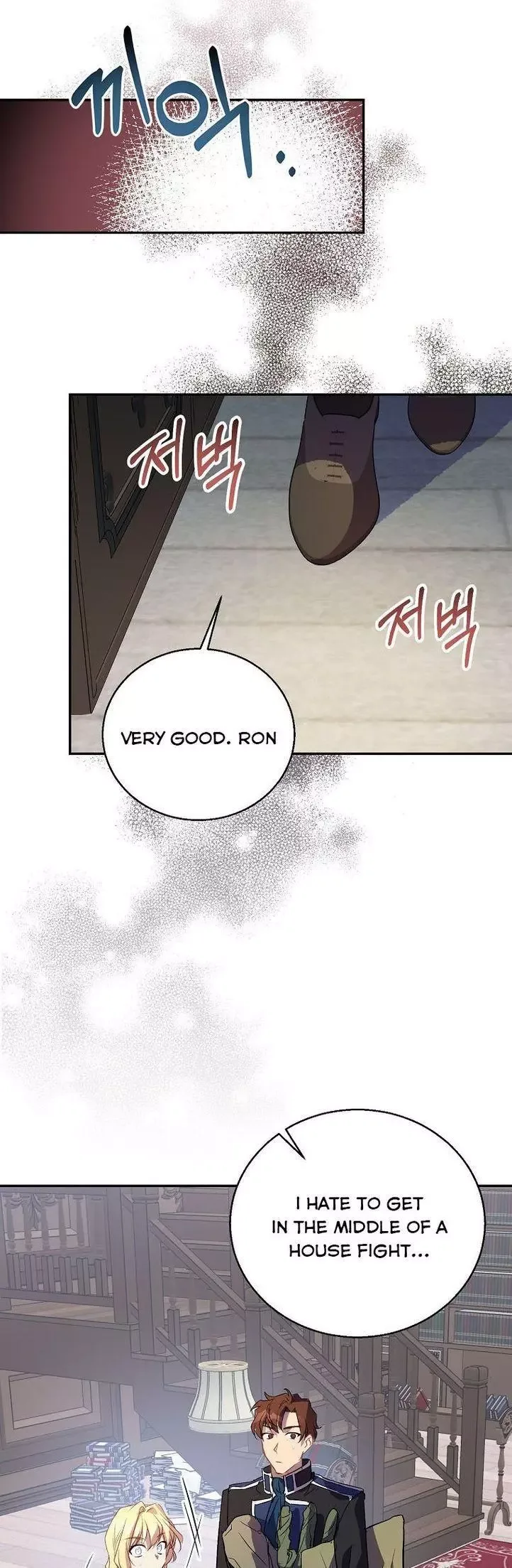 I'm a Fake Saintess but the Gods are Obsessed Chapter 20 page 51