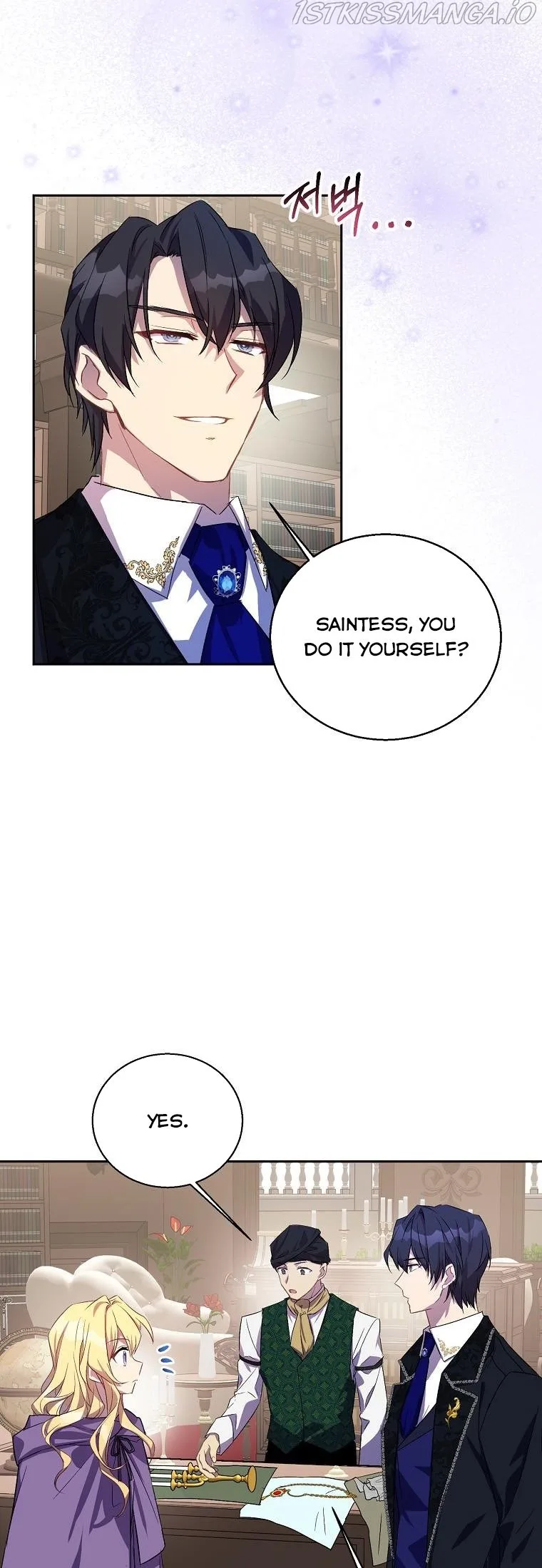 I'm a Fake Saintess but the Gods are Obsessed Chapter 21 page 2