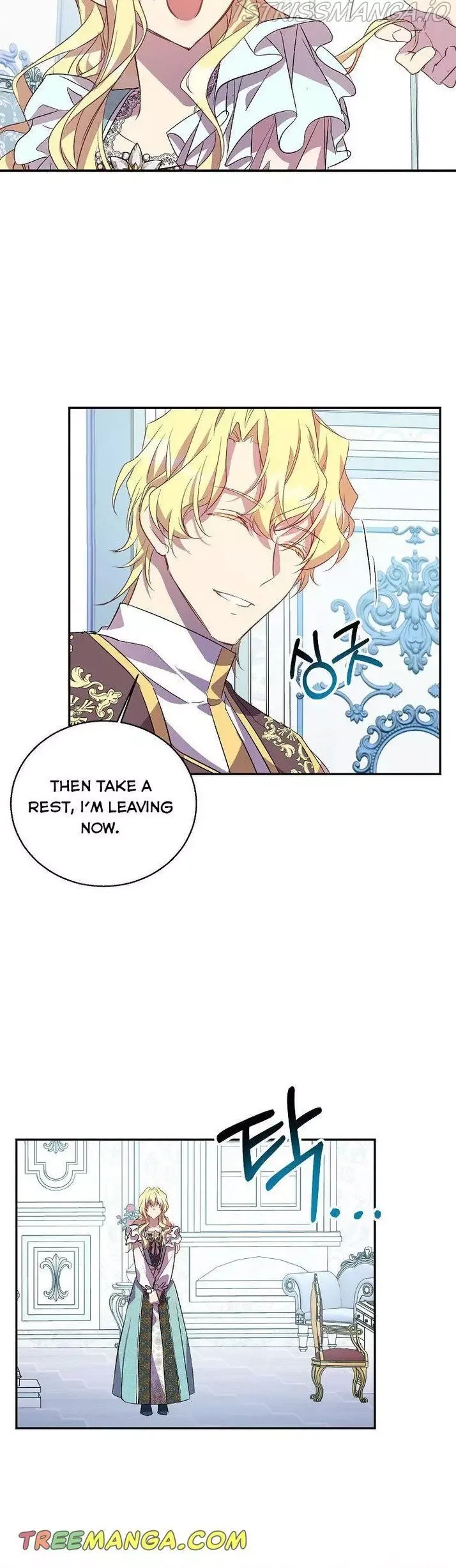 I'm a Fake Saintess but the Gods are Obsessed Chapter 22 page 23