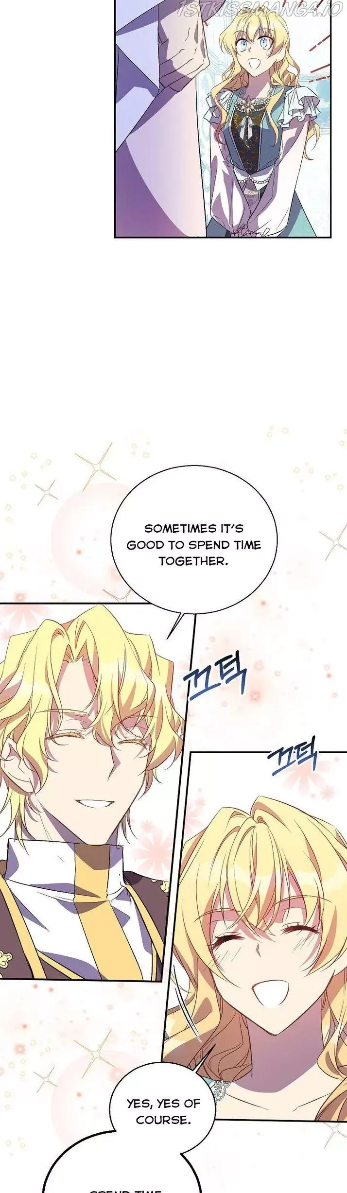 I'm a Fake Saintess but the Gods are Obsessed Chapter 22 page 17