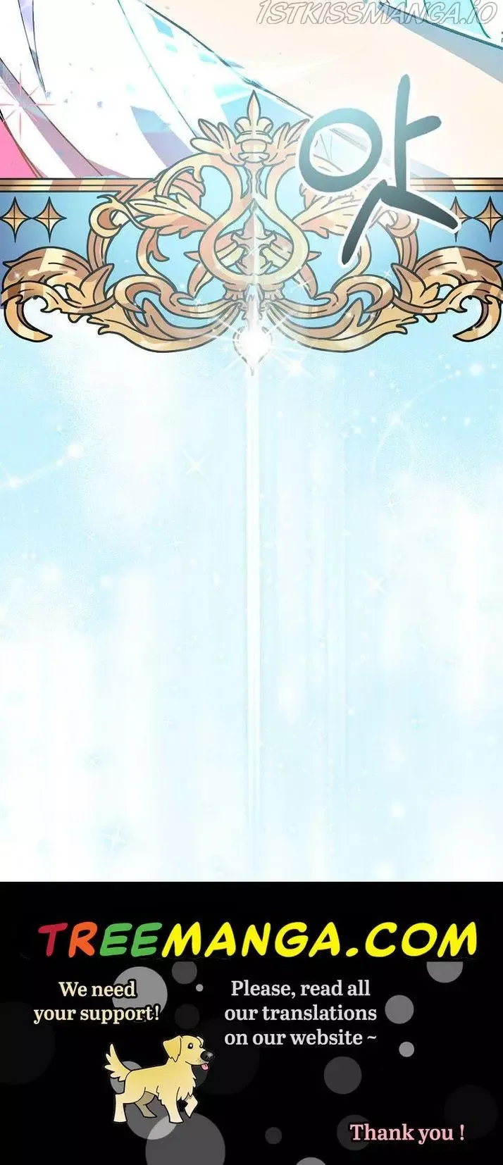 I'm a Fake Saintess but the Gods are Obsessed Chapter 22 page 47