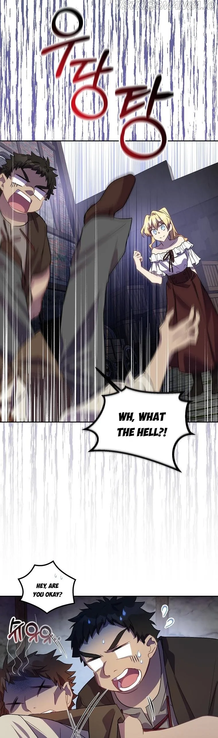 I'm a Fake Saintess but the Gods are Obsessed Chapter 23 page 12