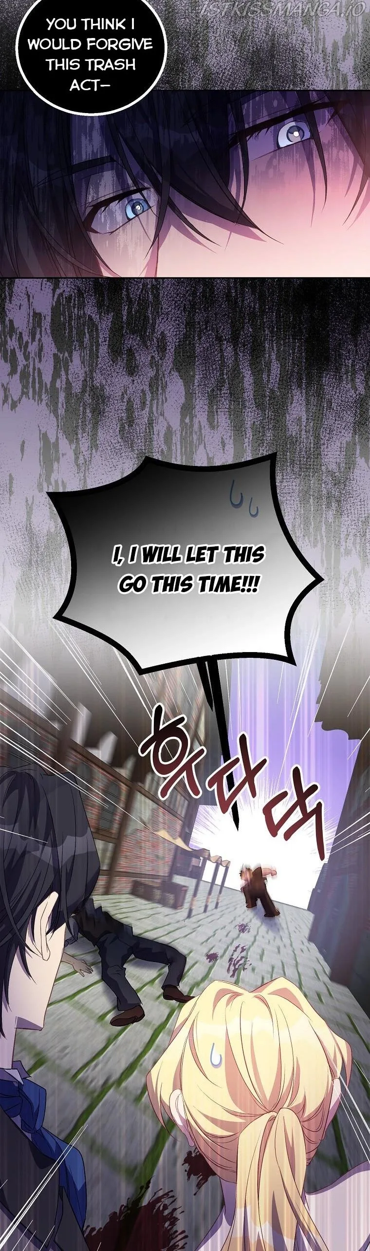 I'm a Fake Saintess but the Gods are Obsessed Chapter 23 page 21