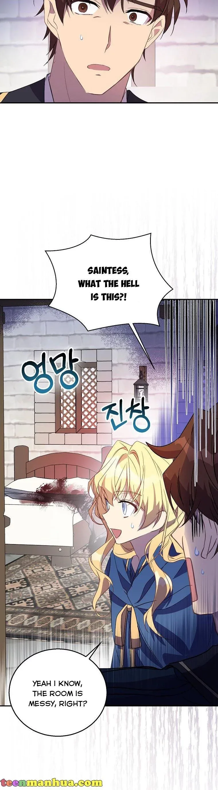 I'm a Fake Saintess but the Gods are Obsessed Chapter 28 page 15