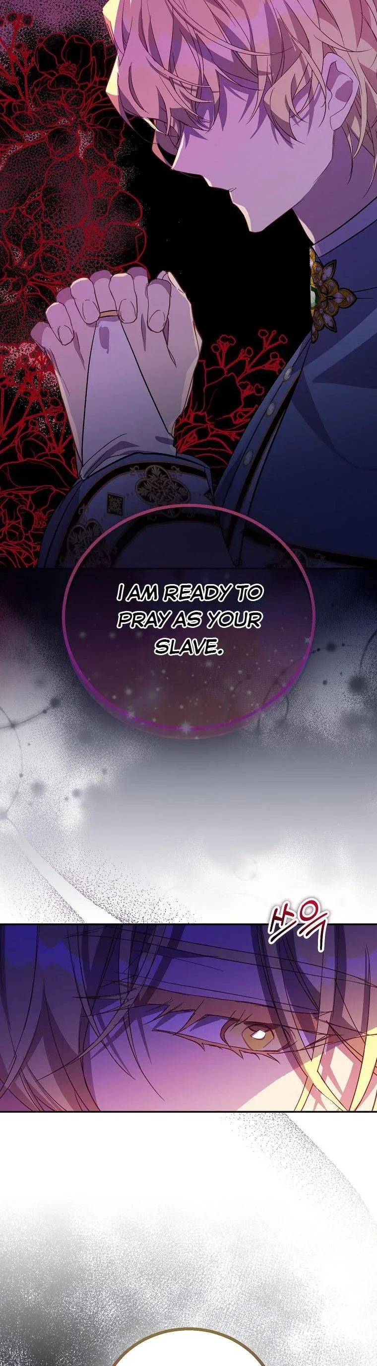 I'm a Fake Saintess but the Gods are Obsessed Chapter 28 page 37