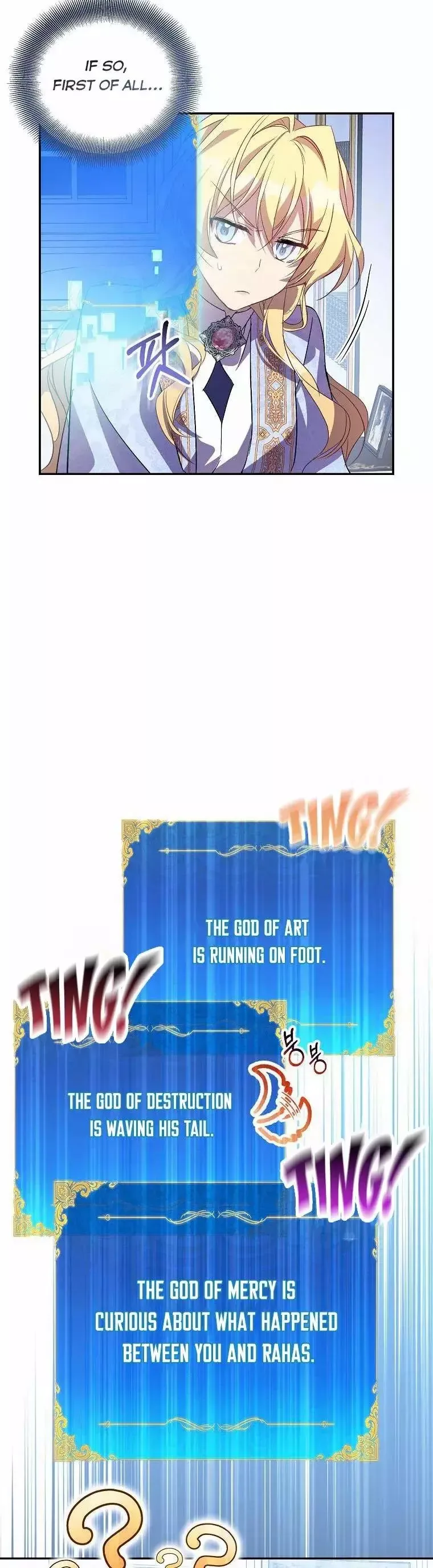 I'm a Fake Saintess but the Gods are Obsessed Chapter 30 page 28