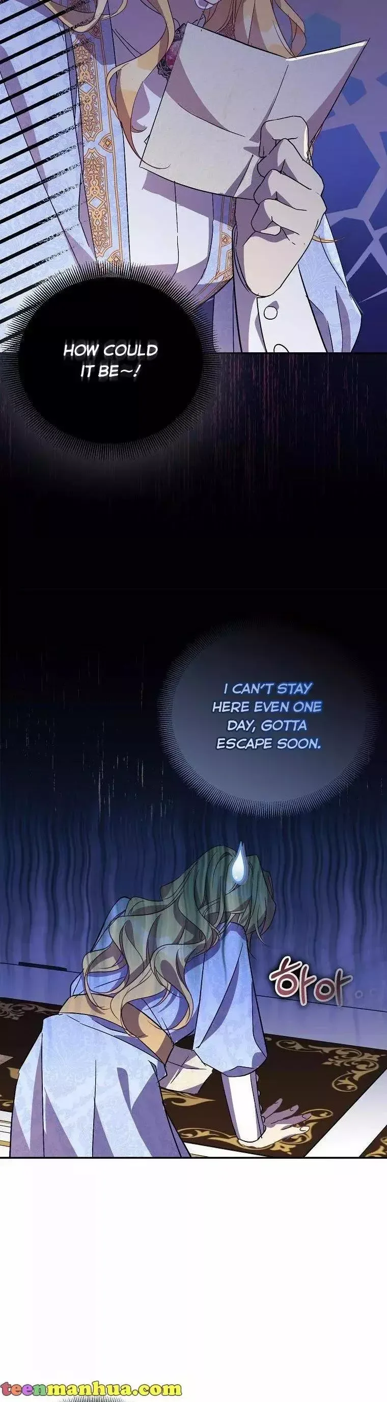 I'm a Fake Saintess but the Gods are Obsessed Chapter 30 page 27