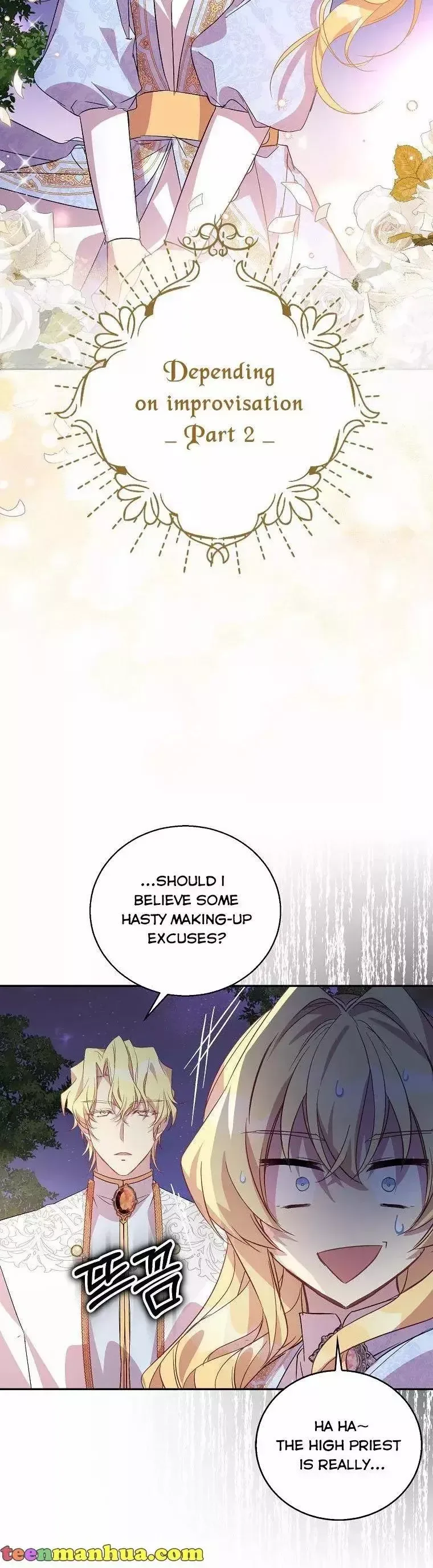 I'm a Fake Saintess but the Gods are Obsessed Chapter 30 page 16