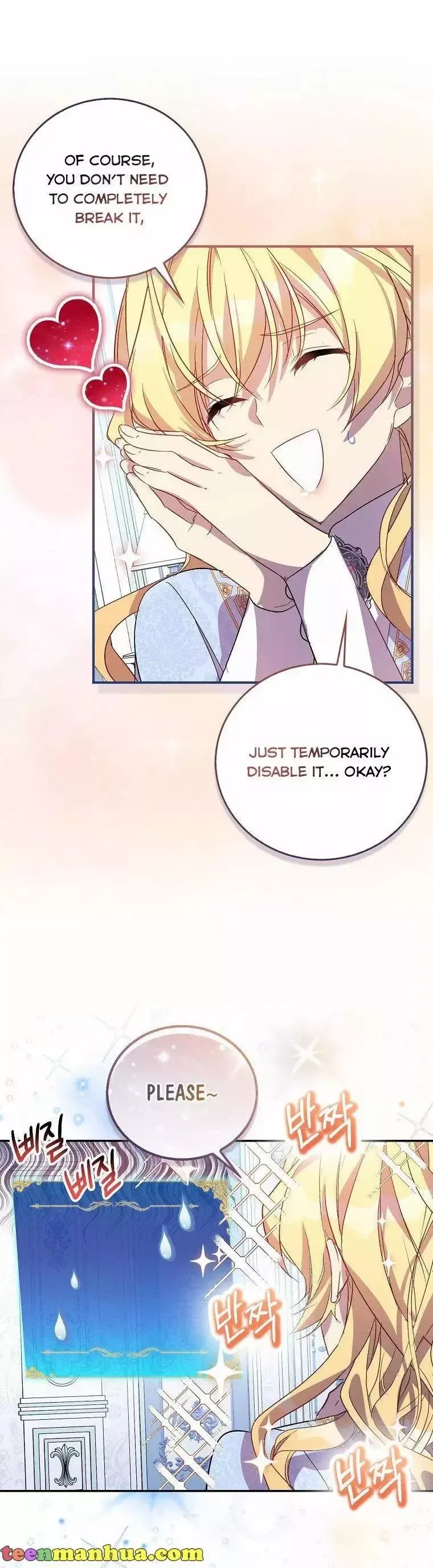 I'm a Fake Saintess but the Gods are Obsessed Chapter 30 page 32