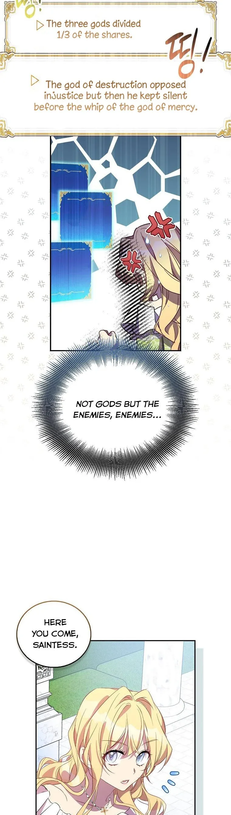 I'm a Fake Saintess but the Gods are Obsessed Chapter 31 page 12
