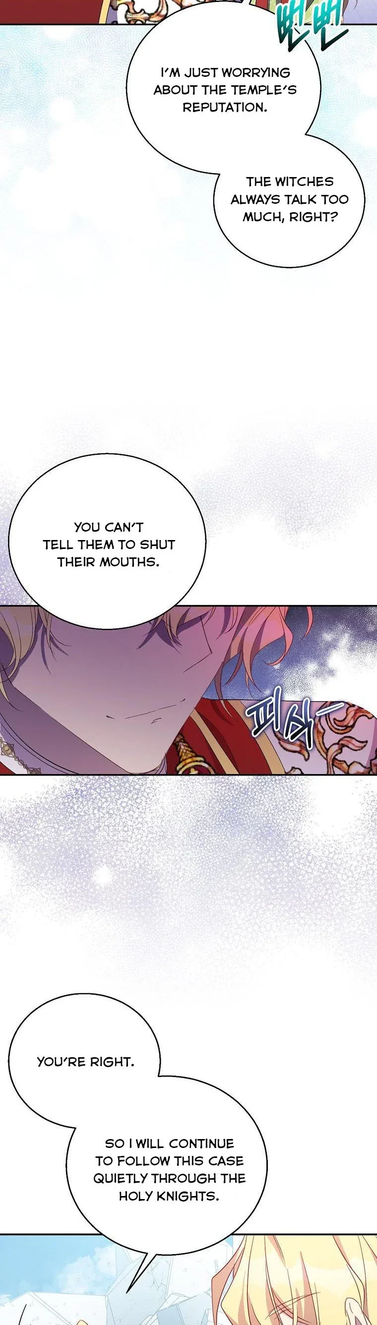 I'm a Fake Saintess but the Gods are Obsessed Chapter 31 page 35