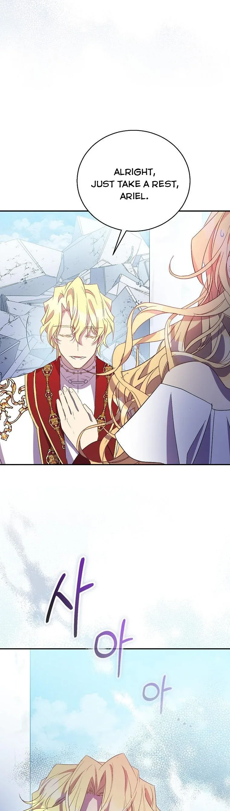 I'm a Fake Saintess but the Gods are Obsessed Chapter 31 page 37